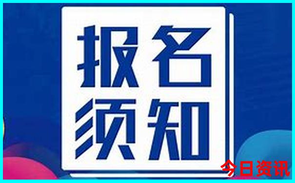 少林寺旅游攻略及景点