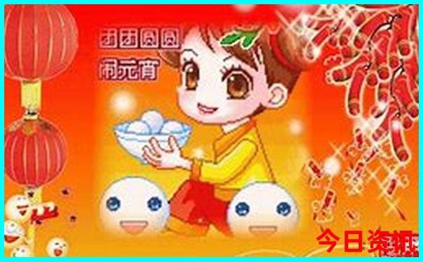 老君山的主要景点