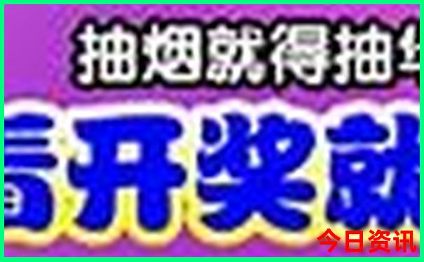 7月份去潮汕旅游合适吗